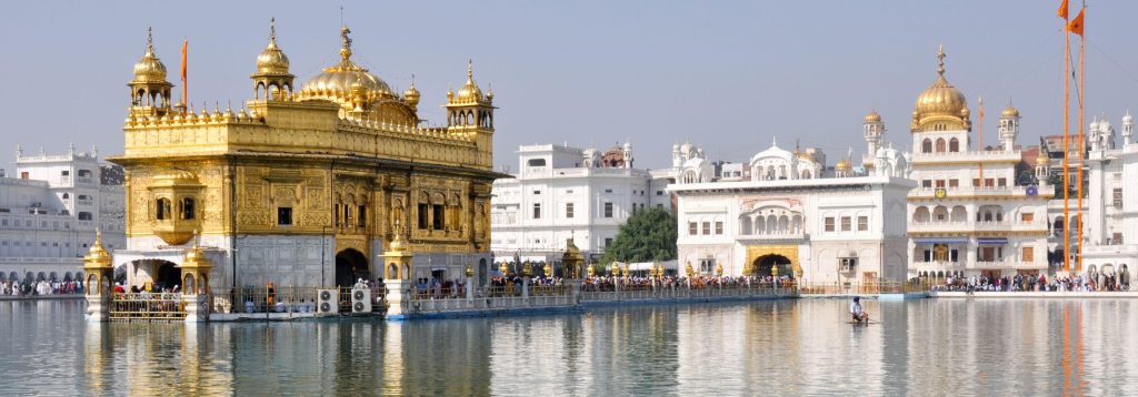 amritsar